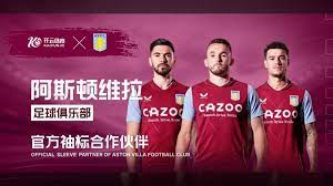 绝对的重典 绝对的重典